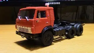 Автолегенды СССР Грузовики №42 КАМАЗ 54112 Деагостини