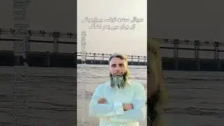 Indus River Watreflow Update #action #howtoearnmoneyfromusstockmarket #flood #indianriver #duet