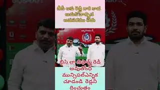 morning news with teenmar Mallanna coments #bjp #congress #brs #teenmar_mallanna_official_page #news