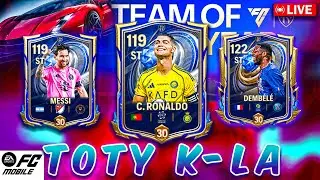 (VERTICAL) 🔴Non-Stop H2H Rank Battles ⚔️ | TOTY 26 FC Mobile LIVE
