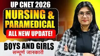Best Career Opportunity for UP PCB STUDENTS | UP CENT NURSING & PARAMEDICAL Exam 2026 |