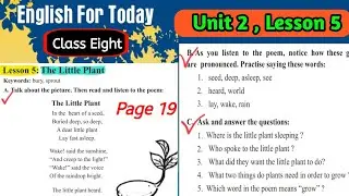 Class 8 english unit 2 lesson 5 2026 | Class eight english page 19 | English class 8 page 19 |