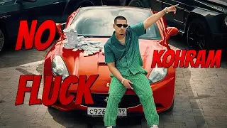 No Fluke - Dhanda Nyoliwala (Kohram)