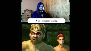 А он с чувством юмора