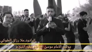 خدر الشيمه|الرادود.ملا رزاق الطوكي|#محرم_الحرام_1445