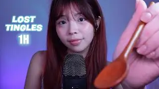 Finding Your Lost Tingles!