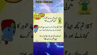 surah|yasin|rahman|yaseen|rehman|online quran|tilawat|juma|naat|ishq|status