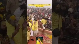 #trending #premanandjimaharaj #premanand #livemusic #music #geetagyan
