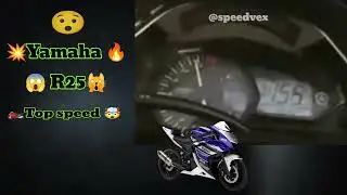 Yamaha R25 Top Speed Test 🔥 | Pocket Rocket on Road!