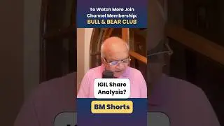 IGIL Share Analysis? #igil #igilshare