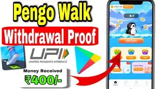 Pengo Walk App Withdrawal Proof 🤑💰 Pengo Walk App Real Or Fake 🔥🤯 New Online Money Earning App