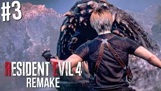 RESIDENT EVIL 4 REMAKE #03 - DEL LAGO no Modo INTENSO | Dublado em Português PT-BR PS5
