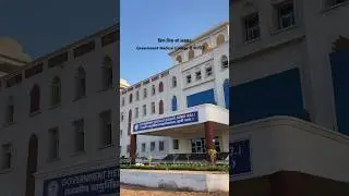 Government medical college bundi Rajasthan | GMC bundi #shorts #mbbs #bundi @ashishvlogs08
