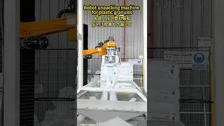 Robotic unpacking machine for #plastic #granular #automatic #factory #depalletizing #powder #empty