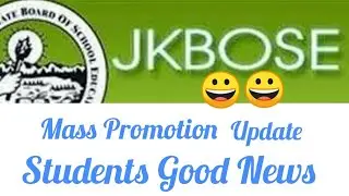 Jkbose students demand mass Promotion update /Winter zone 11th class students good news