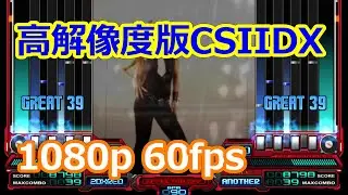 [1080p CS IIDX][R&B] Tell Me More&hellip; [60fps][弐寺]