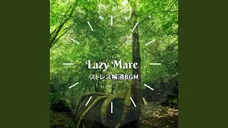 Soothing Smell