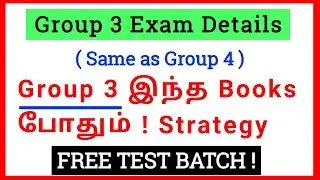 Group 3 Full Booklist and preparation strategy in Tamil and English &bull; TNPSC Group 3 Notification