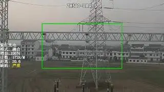 Substation inspection by drone carried uv camera