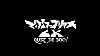 DEV CORNELIUS EX/QUIZ DE BOO? (2024.2)