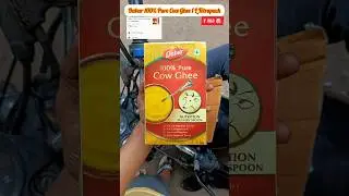 Dabur 100% Pure Cow Ghee 1 L Tetrapack 😋🤯 #shorts #viral #ghee #dabur #online #unique #unboxing #yt