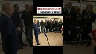 Совет вкладываться в углеводороды