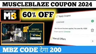 Muscle blaze😀Coupon Code Use And🔥 Get 80% Off 4931266005
