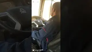 How to drive sino