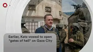 Israel launches military operations in Gaza City, declares it &lsquo;dangerous combat zone&rsquo;