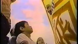 The Kite Man (Pacific Power) Commercial