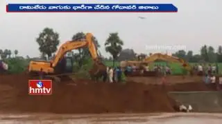 New Twists On Polavaram Right Canal Breach At Ramileru Village | Devineni Uma Visits Spot | HMTV