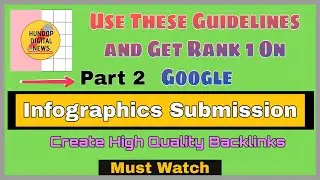 How to do infographic Submission in Seo !! Digital marketing tips Hindi