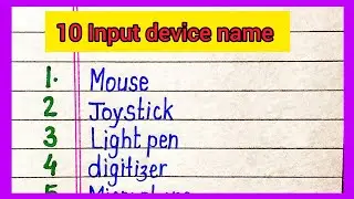 10 Input device name in English | Input device | name of input device