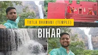 Tutla Bhawani temple vlog | theprafullraj | Prafull raj | prafullrajlife
