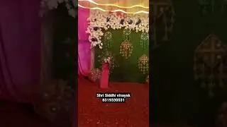 श्री सिद्धिविनायक फ्लावर डेकोरेशन #vent #wedding #sorts #flowers #viral #popular #trendingshorts