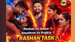 Bigg Boss Marathi 6 EP 11 राशन टास्क🥵रोशन vs ओंकार🤯अनुश्री Ne शिवी दिली🤬 #bbm #bbmkattalive