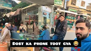 Dost KO dokha Mila 😂 || speaker bnwany gya pannel bnwa Aya 😂