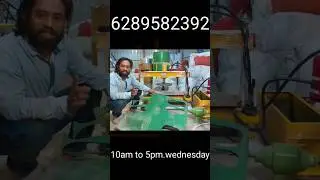 slipper making machine manufacturer in Kolkata West Bengal. SRM INDUSTRY . #srmindustry