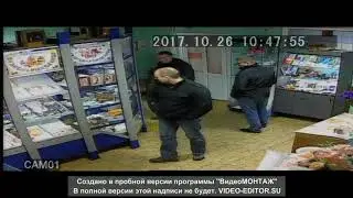 Обыск с последующим хищением, сотрудниками ФСБ 26 октября 2017