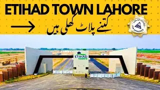 Etihad Town Lahore Site Visit | Plot Prices, Availability | Raiwind Road Update | Wali Real Estate