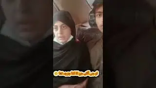 Viral Video of Dua Zahra Missing girl #shorts #duazahra #viralvideo #playtv