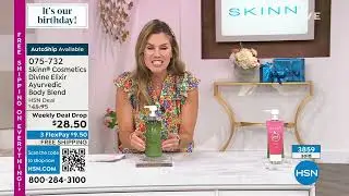 Skinn Cosmetics Divine Elixir Ayurvedic Body Blend
