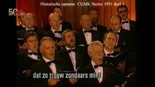 CGMK Stereo - Stille nacht