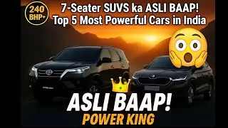 7-Seater SUVs ka ASLI BAAP! 👑 Top 5 Most Powerful Cars in India