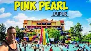 Pink pearl water park , Jaipur /  Jaipur water city park
