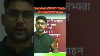 Important History Topics for RRB NTPC Exam #vikasranags #shorts #rrbntpc #history
