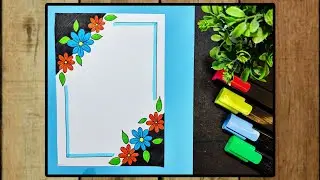🌸🌿Beautiful project border designs / Front page designs for Assignment,Notebook& journal