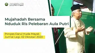MUJAHADAH 