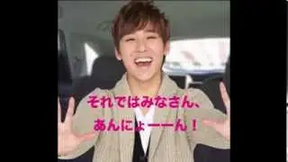 u-kiss kevinペンにしかわからないあるある
