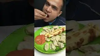 chicken momo eating #chicken #momo #eating #mukbang #shorts #videos #challenge #testy